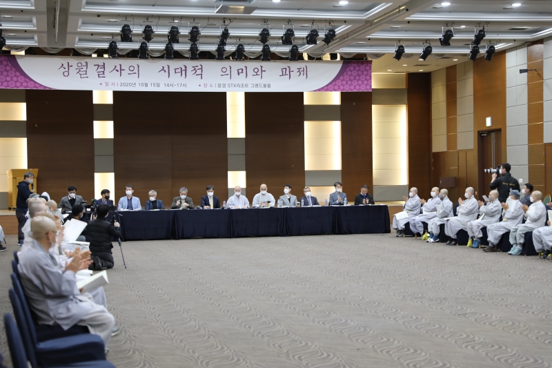 2020.10.15. 자비순례 문경 대중공사 전체사진 (156)
